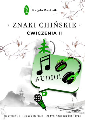 ZNAKI CHIŃSKIE III + audio